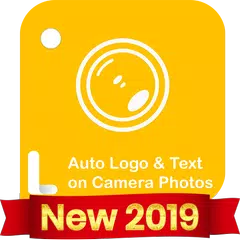 オート写真にロゴを追加 アプリダウンロード
