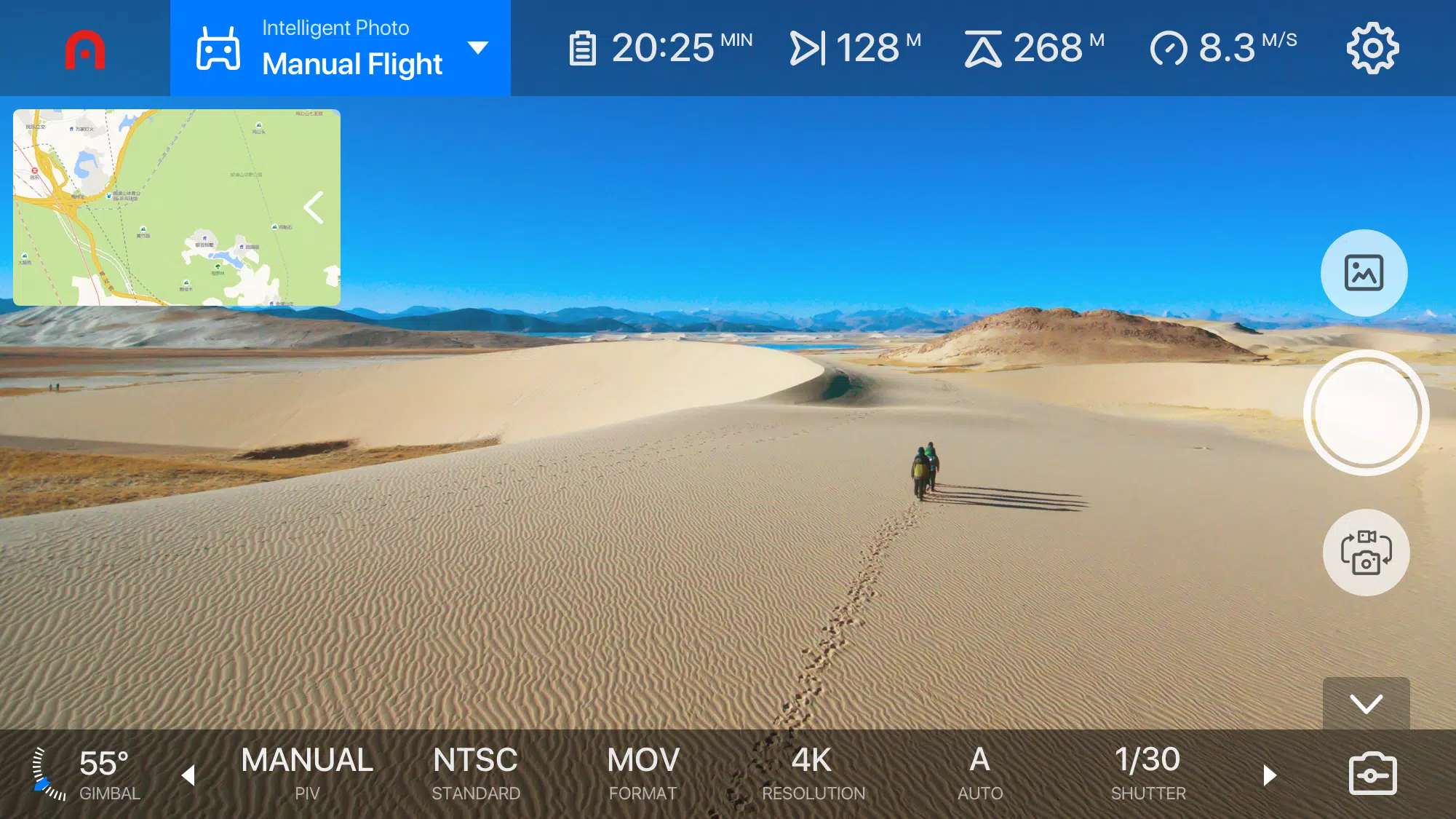 道通无人机Autel Explorer软件 点击查看大图