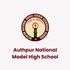 Authpur National Model School APK