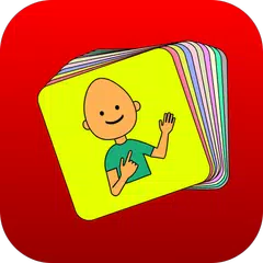 صوتي - لعلاج تاخر النطق APK 下載