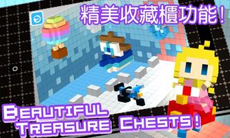 Cube移動迷宮 captura de pantalla 2