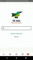 Te Aka Māori Dictionary Affiche