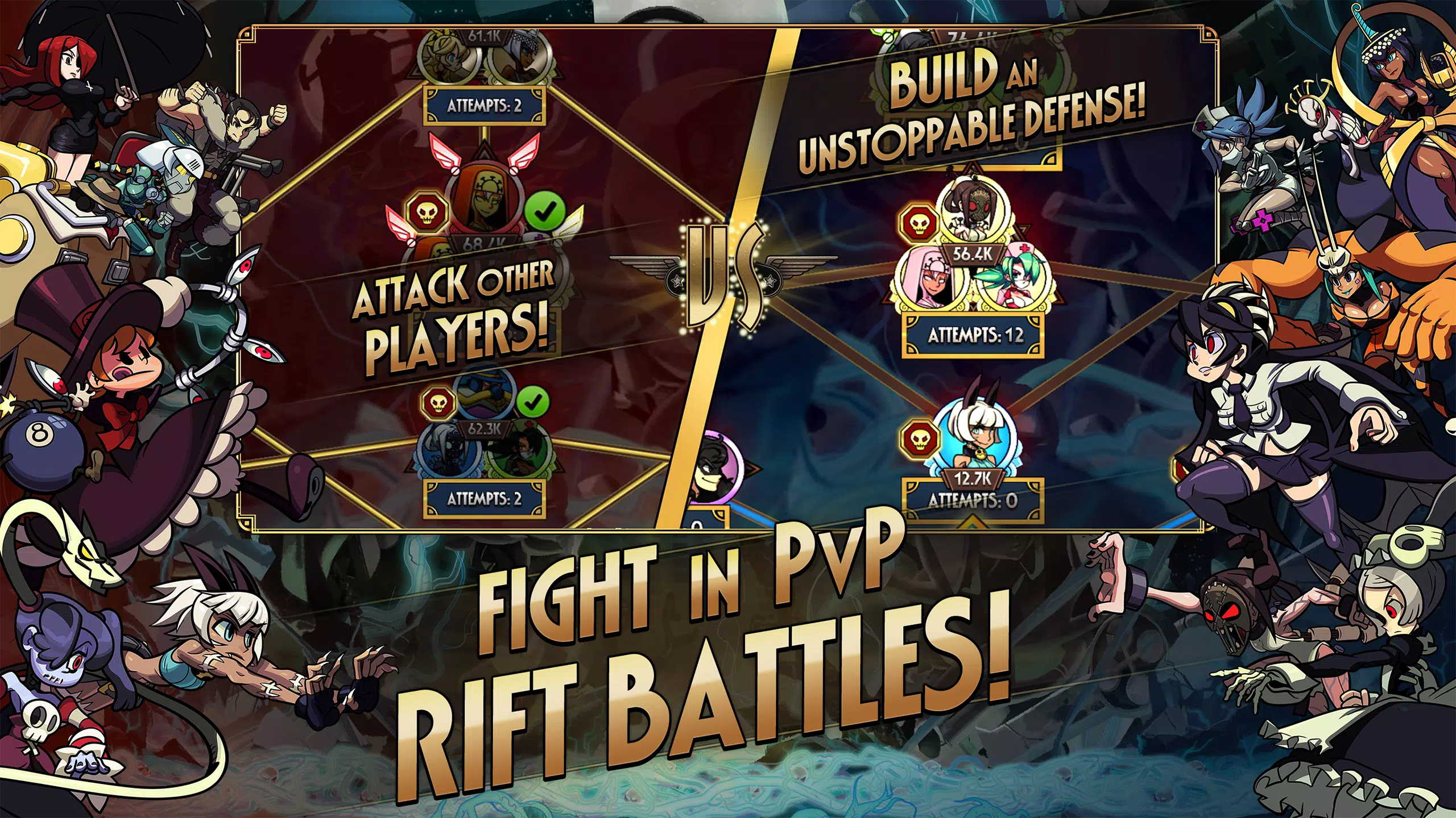 Skullgirls APK