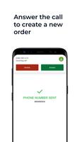 OrderLord Caller ID (АОН) скриншот 3