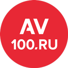AV100 아이콘