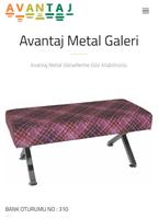 Avantaj Metal capture d'écran 2