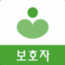 안심패밀리 보호자 APK