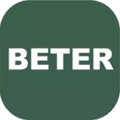 Beter アプリダウンロード