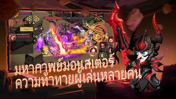 The Greedy Cave 2: Time Gate ภาพหน้าจอ 1