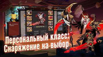 Пещера жадности2 скриншот 1
