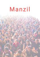 Manzil الملصق