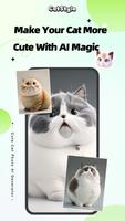 Cute Cat Pictures AI Generator تصوير الشاشة 2