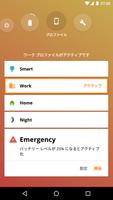 Avast Battery Saver 스크린샷 3