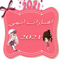 Anime avatar 2021