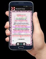 Best BLACKPINK Songs Plus Lyric ( Offline) captura de pantalla 2