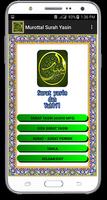 Surah Yasin-Tahlil-Doa-Juz’Amma dan Terjemahan poster