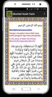 Surah Yasin-Tahlil-Doa-Juz’Amma dan Terjemahan screenshot 2