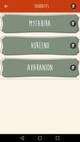 Fantasy Name Generator 截圖 1