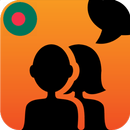 Avaz AAC বাংলা APK