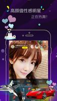 AVbobo App Guide imagem de tela 1