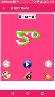 Telugu Alphabets Numbers Words スクリーンショット 3