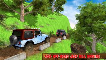 Jeep Driving Offroad Adventure تصوير الشاشة 1