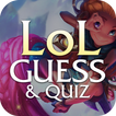 Guess the LoL Champion - Quiz