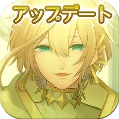 アヴェ・クラシック ～クラシック男子による作業集中タイマー～ APK download