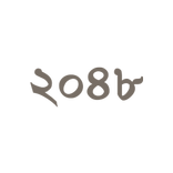 ২০৪৮
