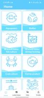 Fish World ภาพหน้าจอ 1