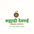 Sahyadri Devrai