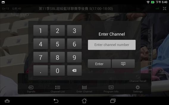 HomeFree TV 截图 14