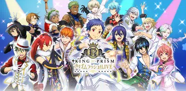 KING OF PRISM プリズムラッシュ！LIVE