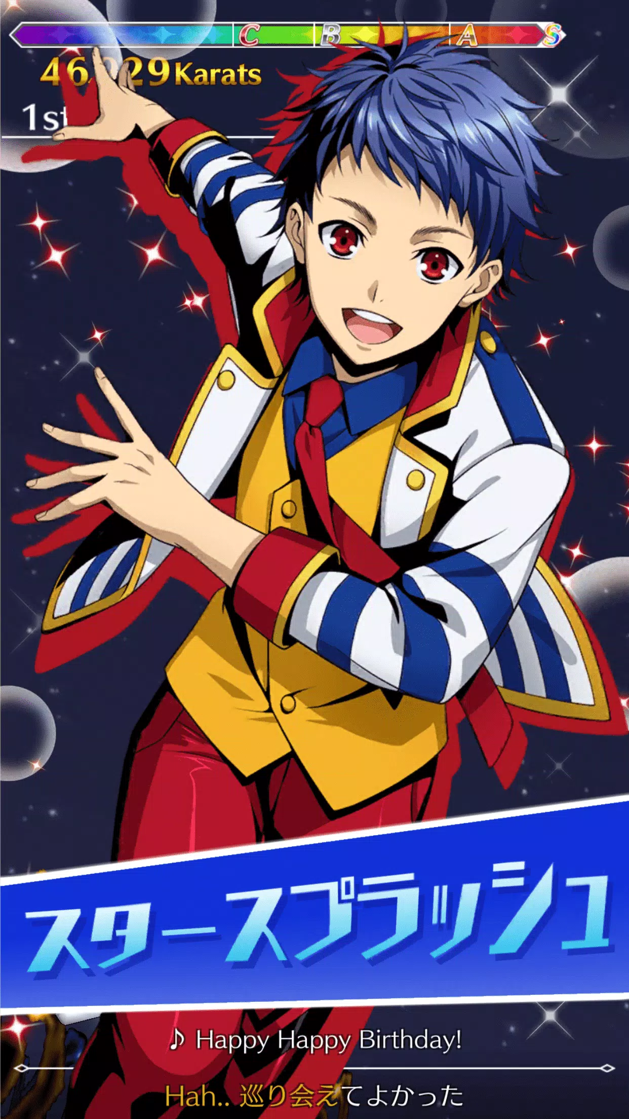 Skachat King Of Prism プリズムラッシュ Live Apk Dlya Android