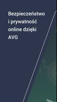 AVG Secure VPN screenshot 1