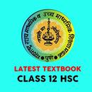 Maharashtra Board New Textbooks 2020 HSC Textbooks APK