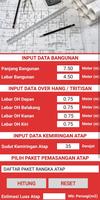 AvindoApp 截图 2