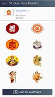 برنامه‌نما WA Sticker Ganesh : Bal Ganesh عکس از صفحه