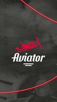 Aviator الملصق