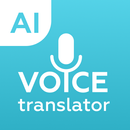 ترجمه صوتيه - Translate Voice APK