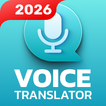 AI Voice Translator: Translate icon