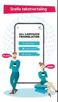 Vertaler - Alle talen-poster