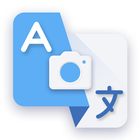 Photo Translator All languages আইকন