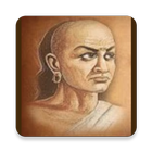 Chanakya Niti in Hindi चाणक्य नीति ikon