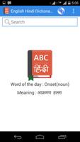 Hindi - English Dictionary plakat
