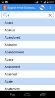 Hindi - English Dictionary ภาพหน้าจอ 2