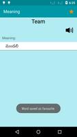 English To Telugu Dictionary capture d'écran 2
