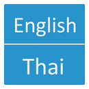English To Thai Dictionary APK