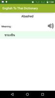 English To Thai Dictionary 截图 1