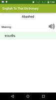 English To Thai Dictionary ภาพหน้าจอ 1